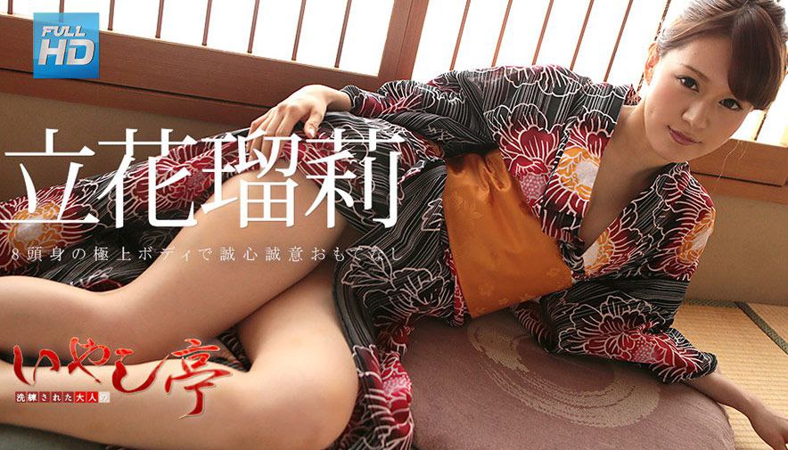 国产AV 91制片厂 91CM183 房客的妻子 杨思敏